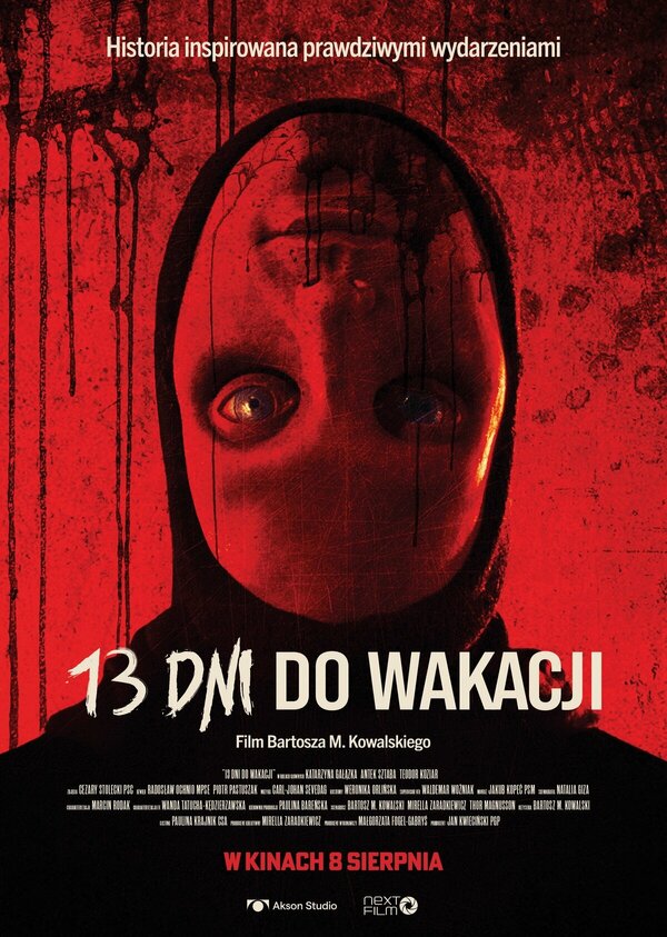 13 дней до каникул