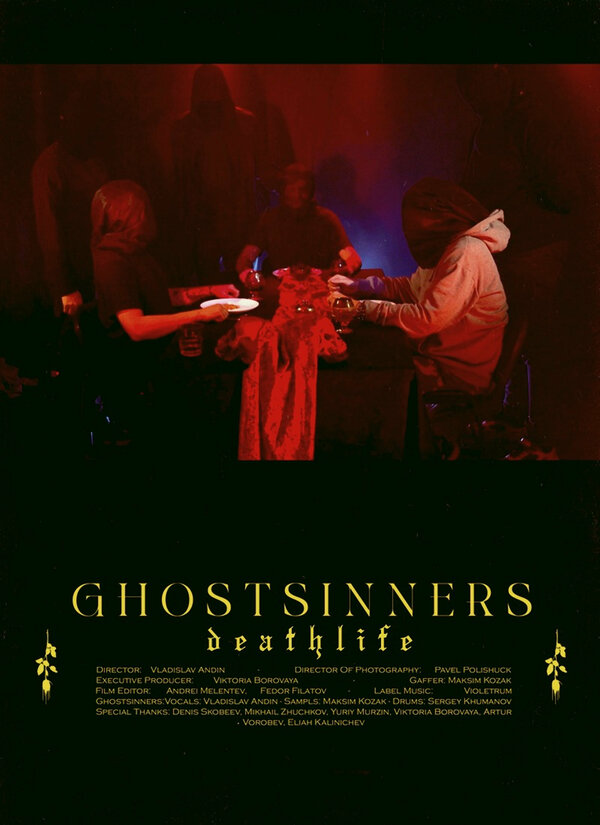 Ghostsinners: Deathlife