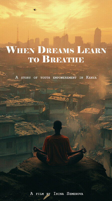 When dreams learn to breathe