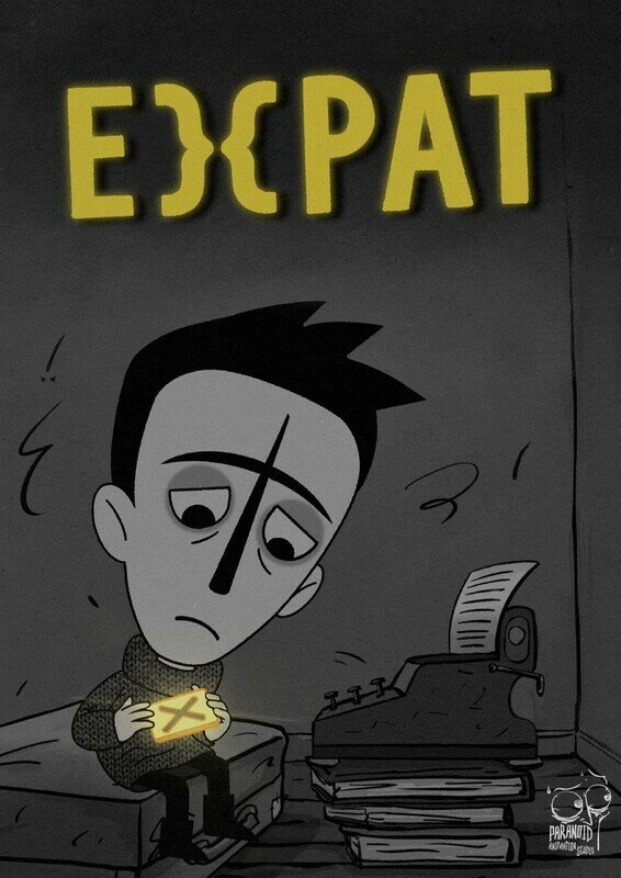 Экспат
